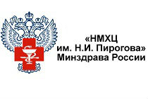 Национальный медико-хирургический Центр им. Н.И. Пирогова отзывы Национальный медико-хирургический Центр им. Н.И. Пирогова отзывы