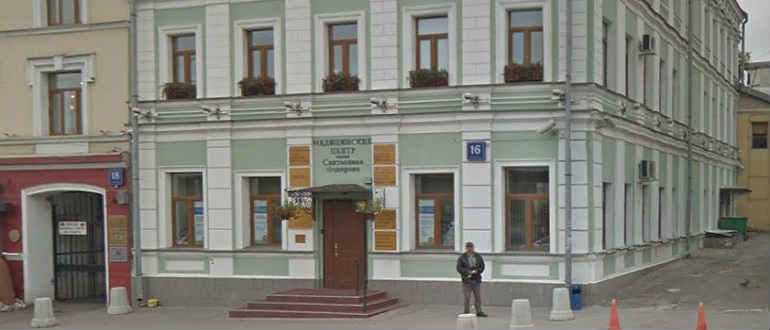 Офтальмологическая клиника доктора Куренкова отзывы
