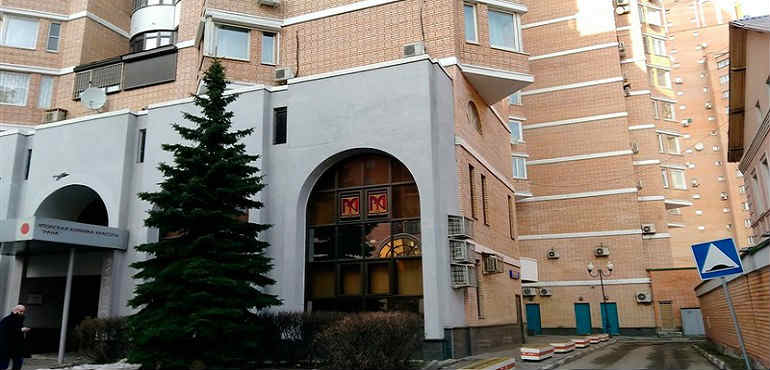 Клиника глазных болезней в Москве отзывы Клиника глазных болезней отзывы