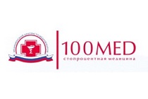 Клиника 100мед в Люберцах отзывы