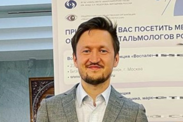 Офтальмолог Макаров Руслан Александрович Макаров Руслан Александрович офтальмолог