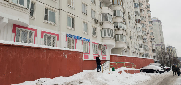 Отзывы после лазерной коррекции зрения в клинике Зрение 2100 в Москве Отзывы после лазерной коррекции зрения в клинике Зрение 2100 в Москве