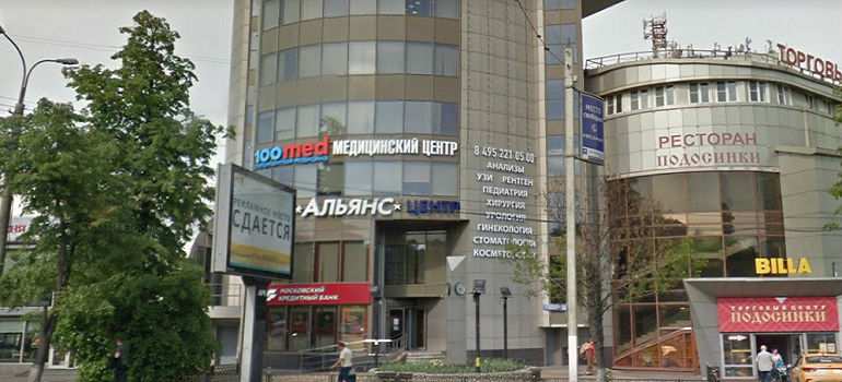 Офтальмология 100мед в Люберцах отзывы