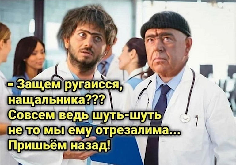 Лазерная коррекция зрения у хорошего офтальмолога-хирурга не может стоить дёшево