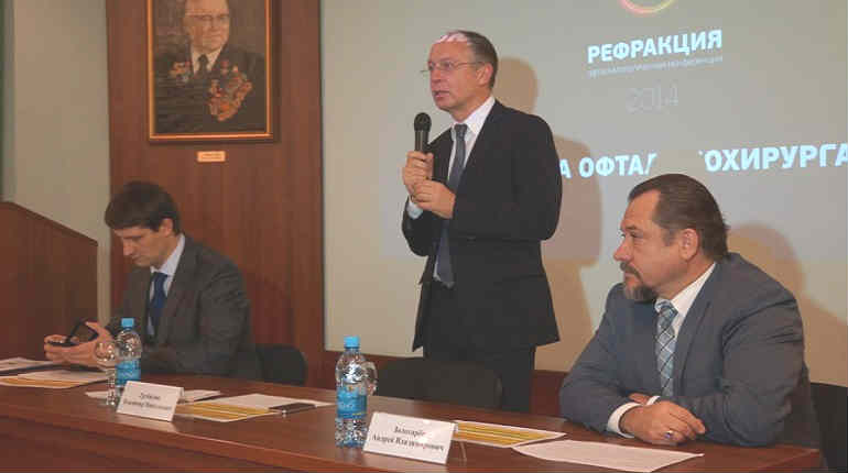 Офтальмолог Трубилин Офтальмолог Трубилин