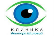 Клиника доктора Шиловой