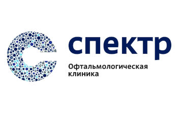 Офтальмологическая клиника Спектр в Москве