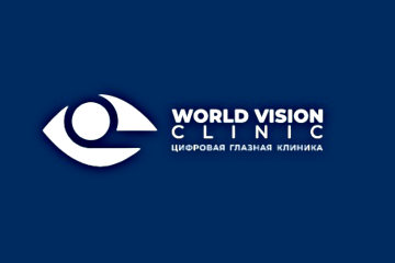 World Vision цифровая офтальмологическая клиника World Vision цифровая офтальмологическая клиника